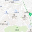 강월 경로당 이미지