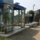 사촌보건진료소 이미지