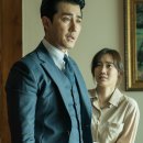 미스터 리(Mr.Lee) 이미지