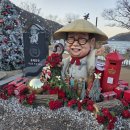 공원마을 이미지