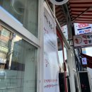 태릉입구역 5번출구 이미지