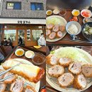 한보라2로 | [용인] 웨이팅 필수 기흥 보라동 맛집 ‘오월돈가스’ 내돈내산 후기