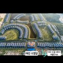 란빈 | 나트랑-멜리아 빈펄 깜란 리조트 대가족 숙소 후기(더 레벨)the level 등급 풀빌라,3베드룸,비치프론트...