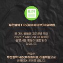 부천-범박-47 이미지