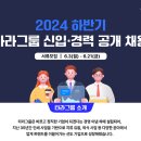 티피에스주 이미지