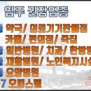 을지대학병원 이미지