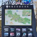 선돌농산물