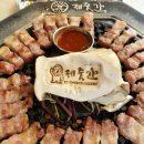 상동교차로 | 부천 상동 맛집 제주 분위기 물씬 풍기는 퀄리티 좋은 구워주는 숙성 삼겹살 제줏간 부천상동점 후기