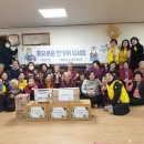 대성경로당 이미지