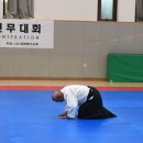 26.09.05~06. 제32회 전국합기도연무대회 성료 이미지