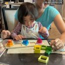 홈얼론(HOMEALONE) | [홈스쿨링] #52 Parents as teacher 마지막 수업을 앞둔 마음 (자료 O) 사자 만들기 | 물놀이 안전 수칙...