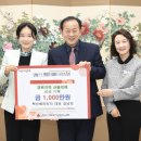 백산개발 이미지