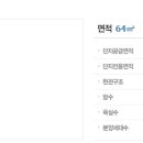 용산-후암-423 이미지