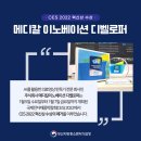 주식회사 지원메디칼 이미지