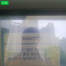 충전2_카카오페이