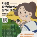 장안링크