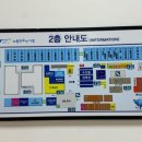 홍성상회 | 노량진수산시장 횟집추천 내돈내산 찐 만족 후기! 홍성상회