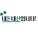보드게임카페레드버튼울산 - 동구 해수욕장길 12 | 보드게임카페레드버튼울산