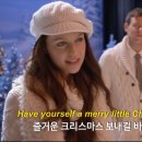 Have Yourself a Merry Little Christmas / Sleep Cast 이미지