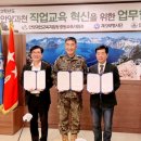 안양공업고등학교 이미지