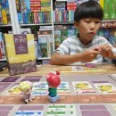 술통꿀통 이미지