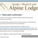 alpine | [뉴질랜드 남섬 여행] Mount Cook Alpine Lodge 숙박 추천 후기 (예약방법 / 마운트쿡 숙소)