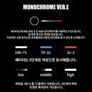 베놈코리아(전자담배)