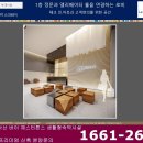 양양 르부르낙산호텔 이미지