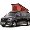 그랜드쏠라 이미지