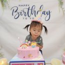 우빈아~생일 축하해~🥳 이미지