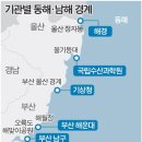 가배원 이미지