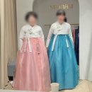 인계동 979-4 | 수원혼주한복 서나비한복 대여 솔직후기