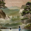 키다리 태권도 이미지