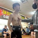 대산권투체육관 이미지