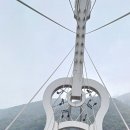 청평1리 마을회관 이미지