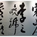 창암 이미지