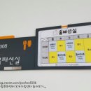 모두누림센터 지하3층 이미지