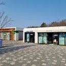 천사대교 관광안내소 이미지