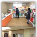 고창병원매점 이미지