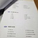 바이브온 네이버블로그