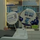 GooD모닝안경 네이버블로그