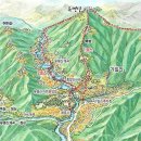 유명산 이미지