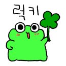 장목보영반점