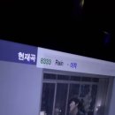 션 노래연습장 이미지