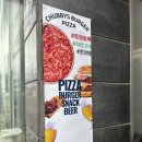 시흥 거북섬 맛집 <츄비스버거앤피자> 프리다이빙 끝나고 먹은 엑스트라 치즈버거 솔직 후기