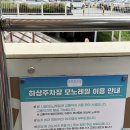 돼지우리순대 이미지