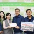 현대모비스부산부품 이미지