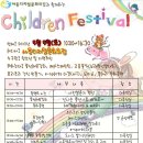 본오2차상가 이미지