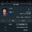 28237-02-02 이미지