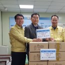 주식회사 거성 이미지